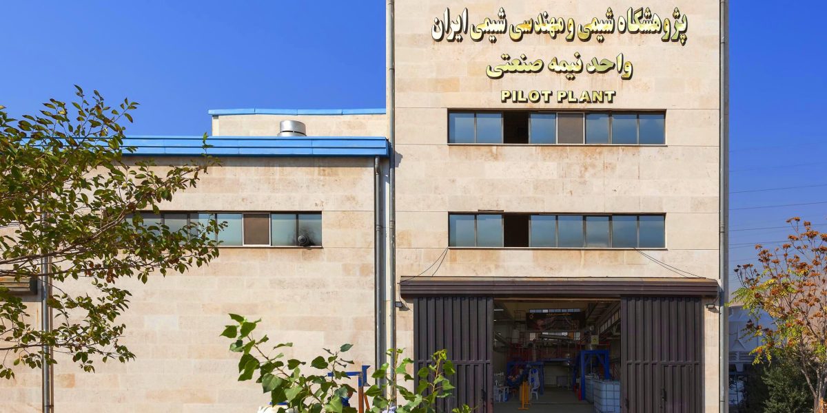 پایلوت-6